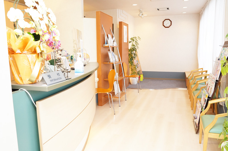 立川の歯医者さん、みどり歯科待合室