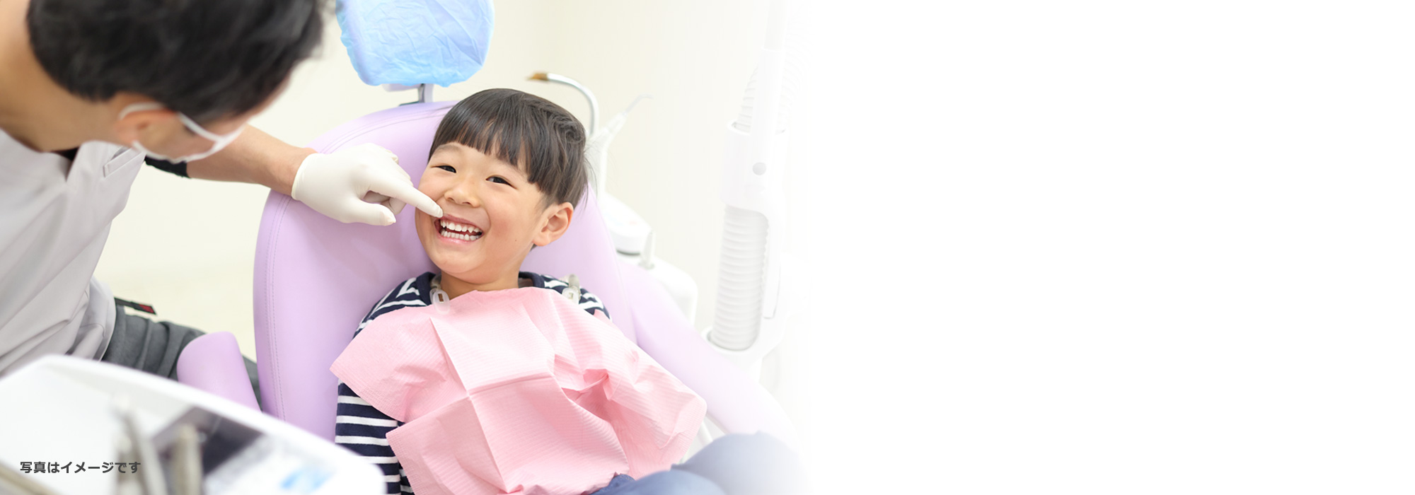 小児の歯は柔らかく 進行が早いため 早めの治療が大事です